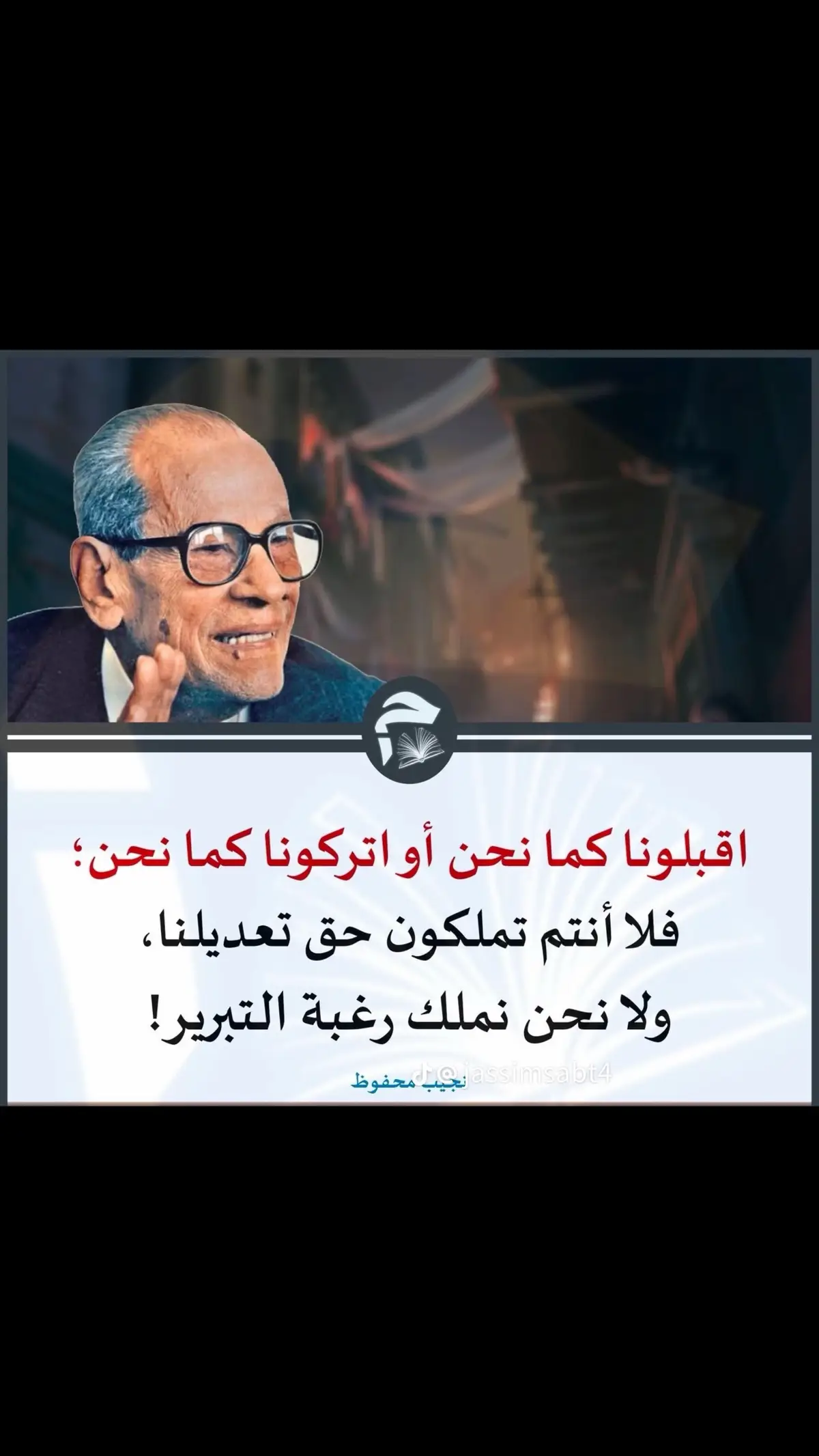 #بوح_المشاعر #خواطر_مبعثرة #الشتاء🎻🎼 #صباح_الخير 