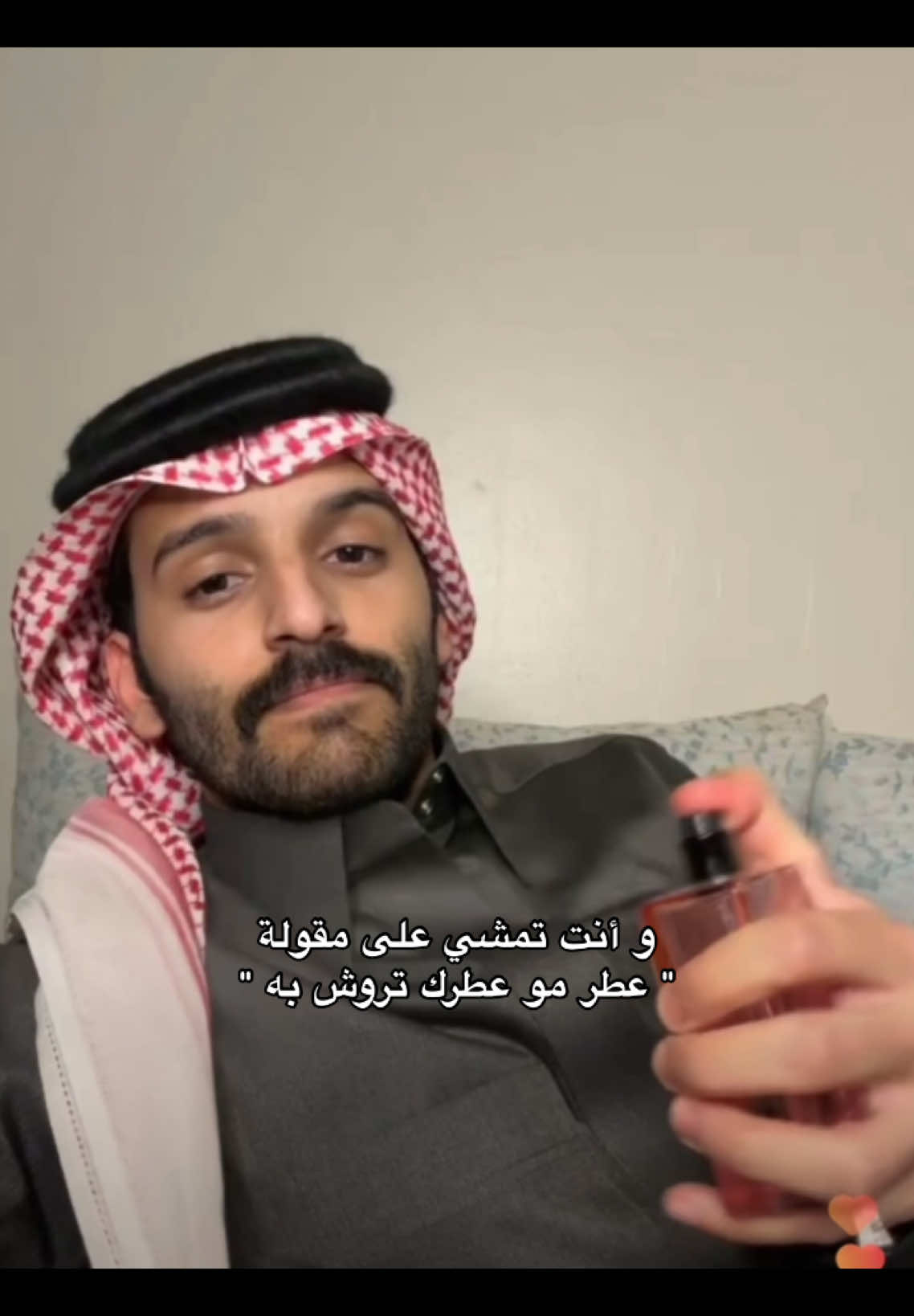 حصل #احمد_رحيم #viralvideo #fypシ #tiktoknews #viral #fouryou 