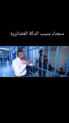 #شعب_هندي #