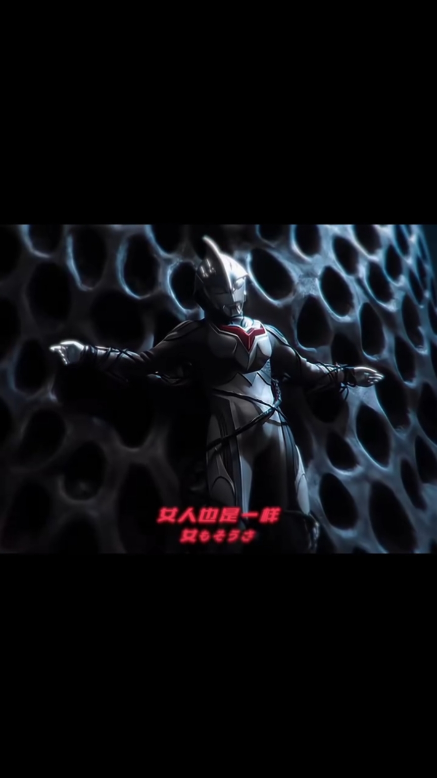 Ultraman Nexus #ultramannexus #nexusclips #ultraman #ultramanrising #ultramanedit #tokusatsu 