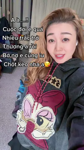 #TikTok夏日音樂節 Có a nào chốt kèo hk 🤗