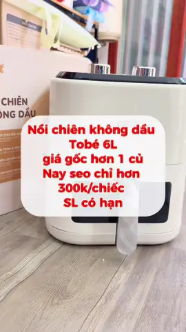 Nồi chiên không dầu Tobe #noichienkhongdau #noichienkhongdau6lit #noichienkhongdaudanang #tobe #xuhuong #viral 