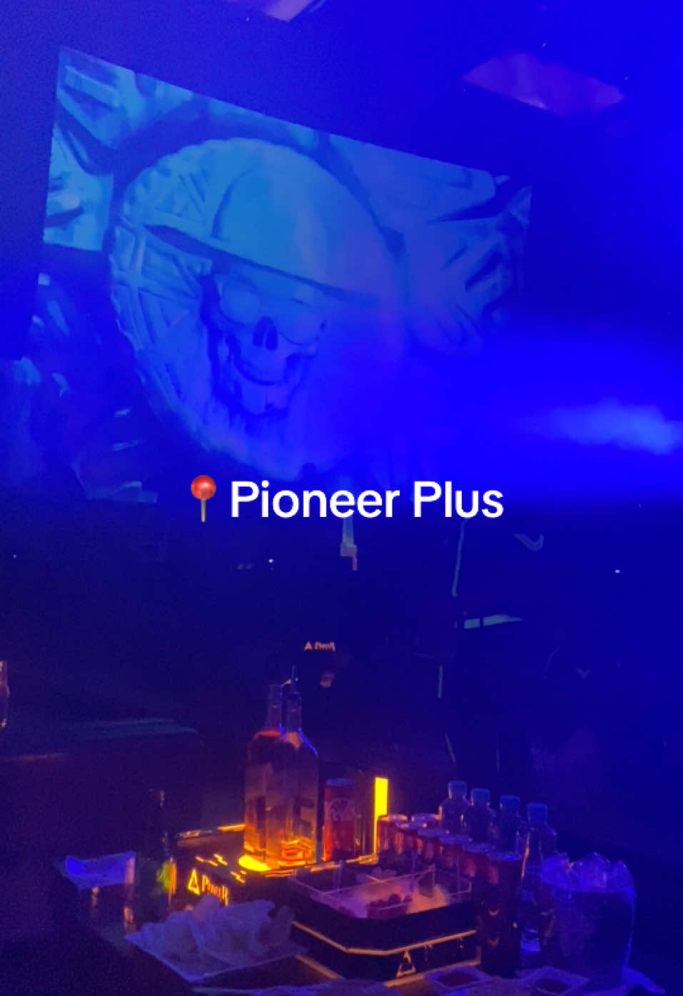 ရှယ်မိုက် 🤪🫵🏻 @PioneerPlus #pioneerplus #pioneer