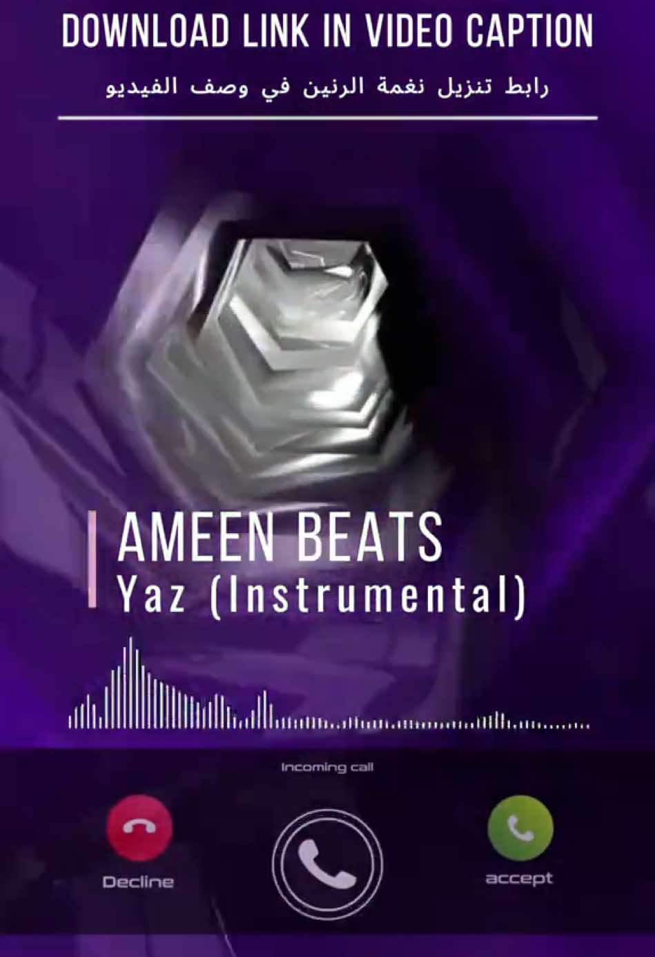 RINGTONE NAME (اسم نغمة الرنين):🎶 Ameen Beats - Yaz (Instrumental) DOWNLOAD LINK (رابط تنزيل النغمة):⬇️ https://drive.google.com/file/d/1az8svP1_NSyg5Q5pRbozRceHbsd6HAE2/view?usp=drive_link LIKE & FOLLOW US For More Top Quality Content Ringtones !!🎶 تابعونا للمزيد من النغمات الجميلة و المحتوى العالي الجودة🎶 #ringtone #zedge #instagood #instamusic #instamood #instalike #instadaily #music #musica #sound #message #iphoneonly #samsung #android #ring #viral #tiktok #trend #workout #youtube #abstractart #love #video #tbt #trending #awesome #artist #art #anime #amazing #instagram #reels #anime #phone #best #top #awesome #gym #dance #quotes #wow #explore #edit #explorepage #relatable #tiktokindia #tiktokviral #illu #india #pubgmobile #amor #animeedit #storytime #duet #dance #fypシ゚viral #foryou #fyp #foryoupage #fypage #fypシ #greenscreen #gaming #greenscreenvideo #like #capcut #voiceeffects #viral_video #naruto #motivation