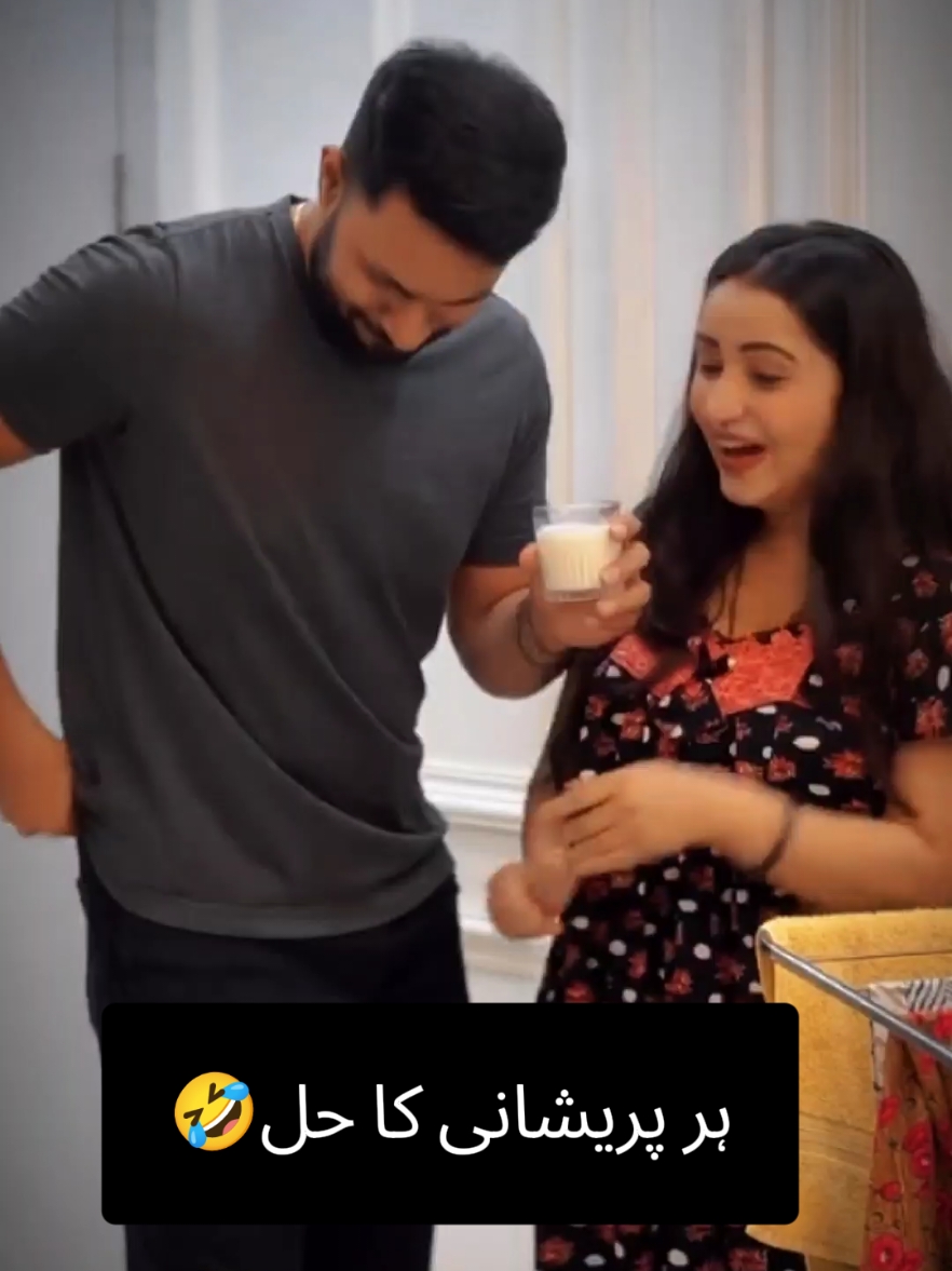 simple solution to every problem. Watch till end 😄  #mianbiwi😂😂😂 #husbandwifecomedy #funnyvideo #desiboys #couplefun #couplefight #couplecomedy #fyp 