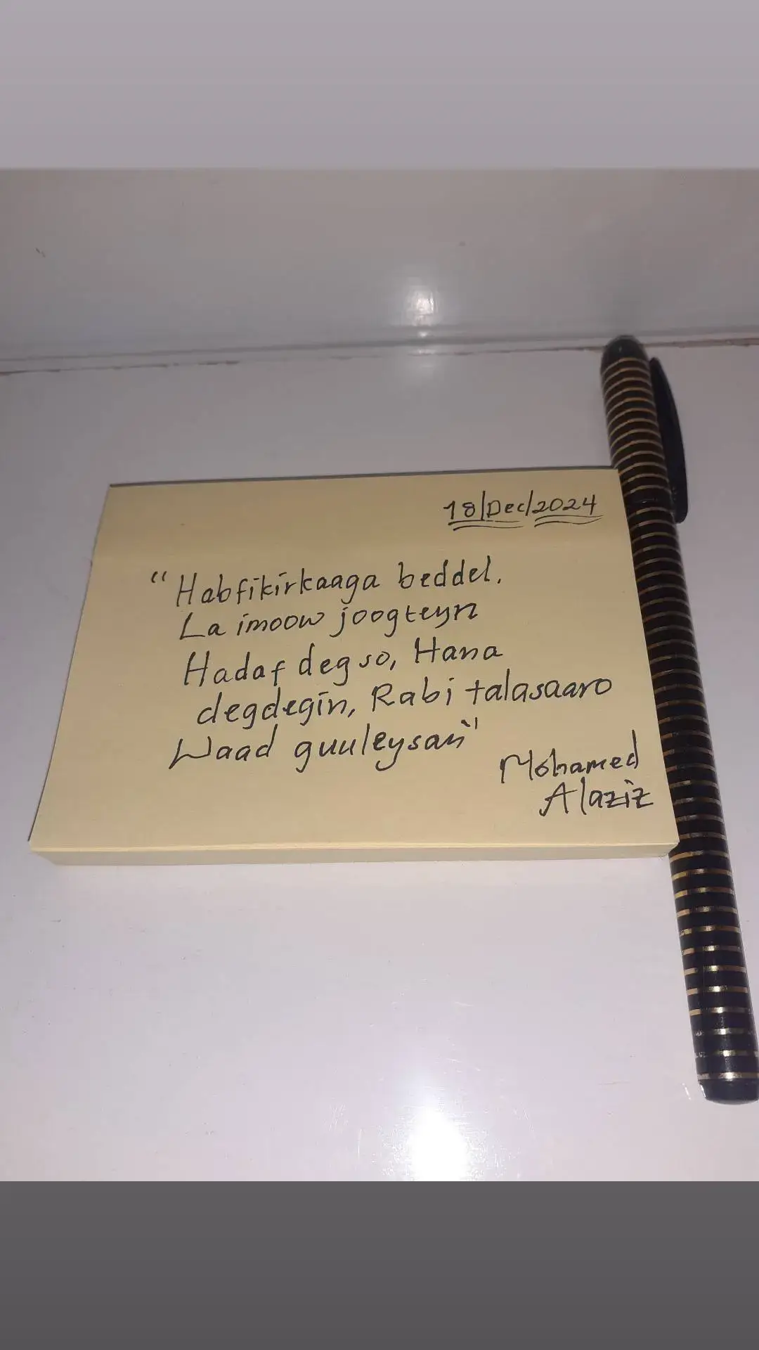 waad guuleysan waqtige doonto hakugu qaadato ee dedaalkeeda bixi una samir🥰  #somalitiktok #success #vypシ #writing 