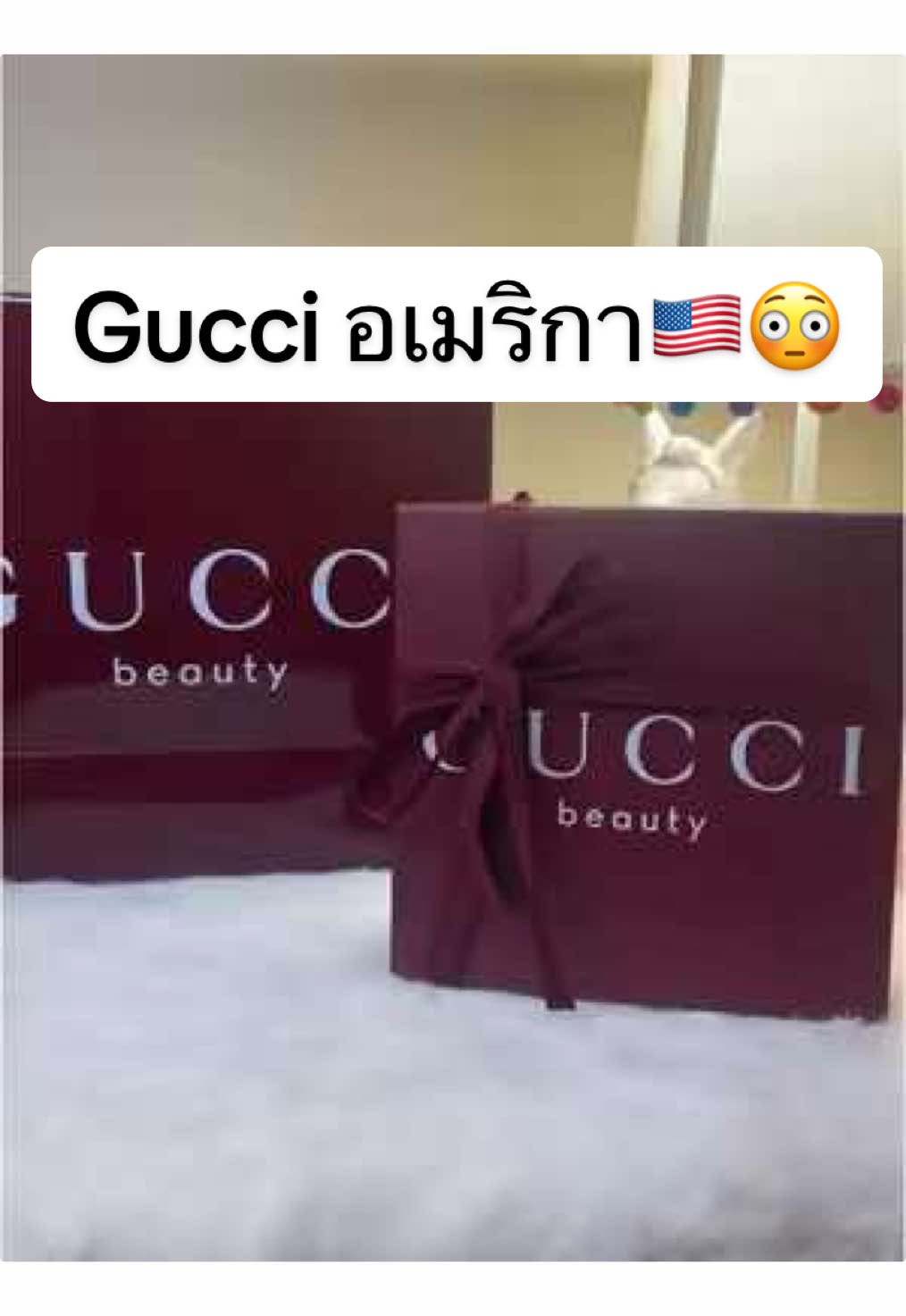 Gucci ของแถมอลังส่งท้ายปี🇺🇸 (ของแถม กระจก ลิปสติก บลัช กระเป๋าใส่เครื่องสำอาง) 🥰#gucci beauty #makeup #foryou #เทรนด์วันนี้ #guccifoundation #แต่งหน้า #เครื่องสําอาง #unboxingvideo #longervideos #tiktokviral #tiktokuni #makemefamous #unboxmakeup #เครื่องสําอางกุซซี่ #tiktokจะถูกแบนในอเมริกา #tiktokban #gucciแดง #guccilipstick #makeuptransformation #ชอบแต่งหน้า 