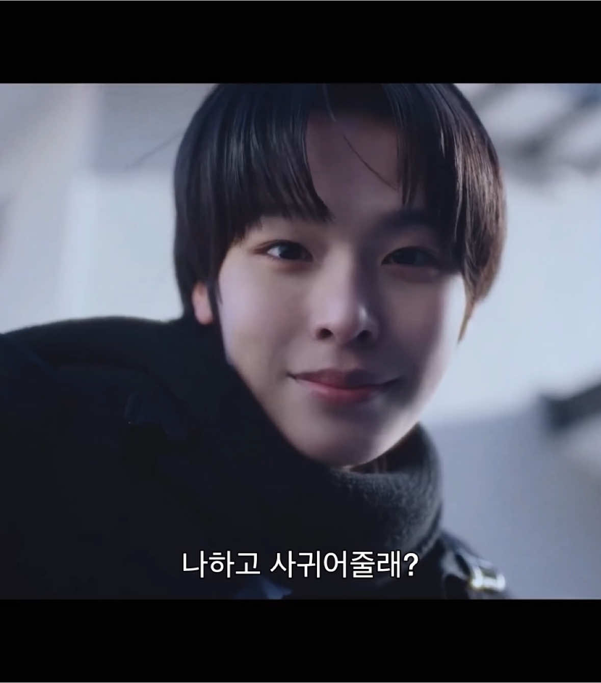 今夜, 世界からこの恋が消えても #리쿠 #riku #りく #엔시티위시 #nctwish #nct #오늘밤세계에서이사랑이사라진다해도 #fyp 