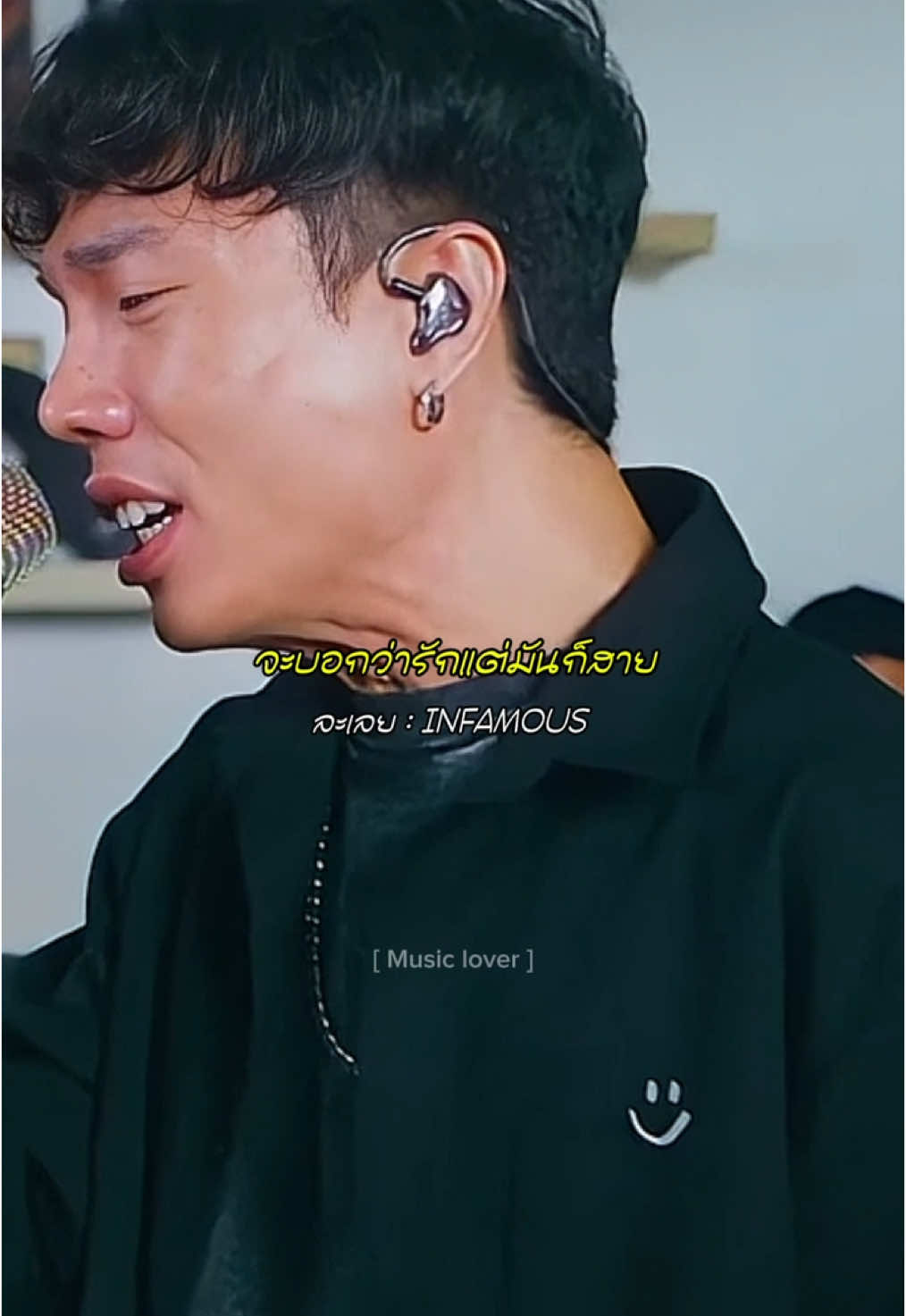 ละเลย : INFAMOUS #เพลงฮิตtiktok #รับโปรโมทเพลง #ฟีดดดシ #เพลงเพราะ #fypシ゚ #เพลงลงสตอรี่ 