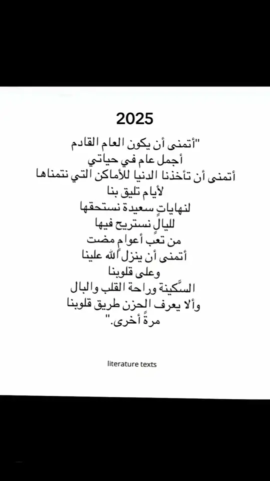 #CapCut #مطير_حمران_النواظر #مطير_اهل_الثلاث_المعجزات #المجمعة_الزلفي_الغاط_سدير #اكبسلووور 