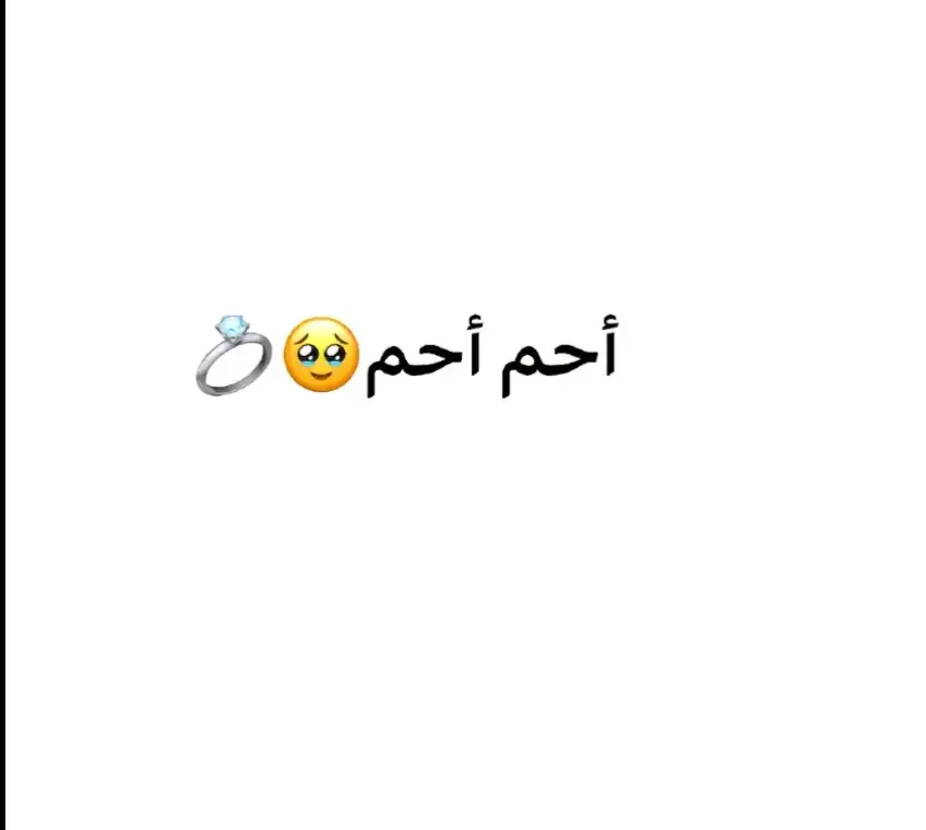 #صعدوالحساب #حركة_إكسبلور #تخمط_اعتبرڪ_فانز_الي💆🏻‍♀️ #طششونيي?🤫🕺😹?الاتخمط? #شعب_الصيني_ماله_حل😂😂 #fyp #مالي_خلق_احط_هاشتاقات 