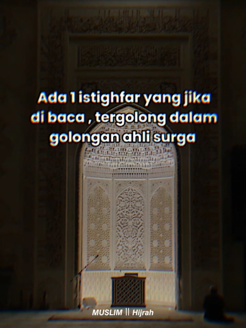 Yaitu (Sayyidul istigfar) #sayyidulistigfar  #muslim #video #fypシ゚ 