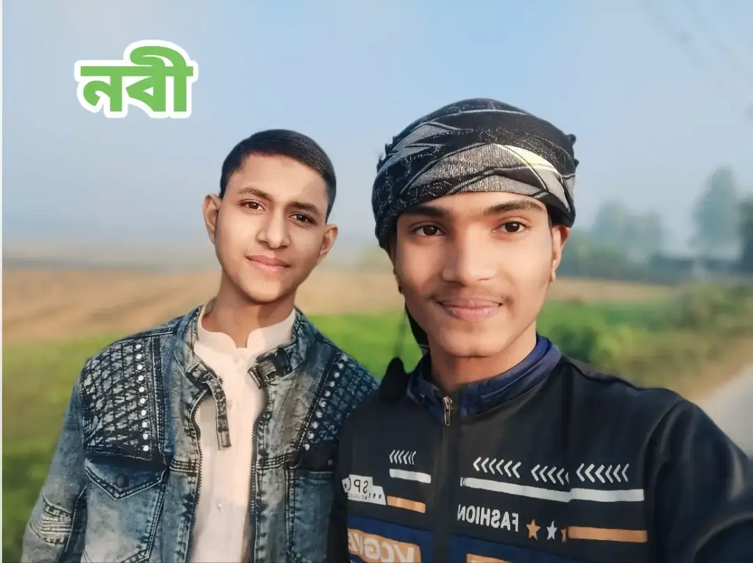 নবী❤️