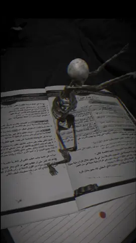 نبدي اقتصاد والله يسهل 🖤🩶🤍 . . . #سادسيون #خارجي #تمهيدي #ادارة #الاعمال #المهني #تجارة #الشعب_الصيني_ماله_حل😂😂 #قوالب_كاب_كات #اكسبلور #capcutfamília #CapCut #capcut #f #capcut_edits 
