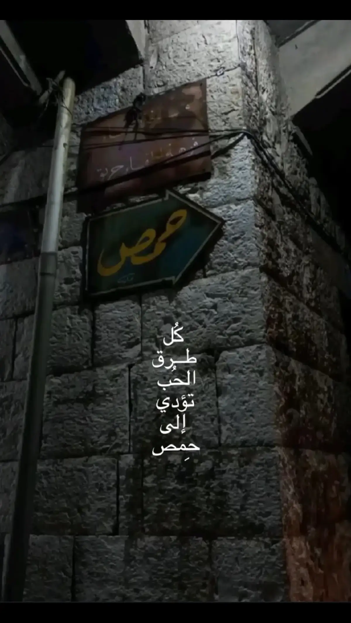 يـــــــّآ عــــــــديـــــــّهِ حً ـرهِ 💚🤍🖤