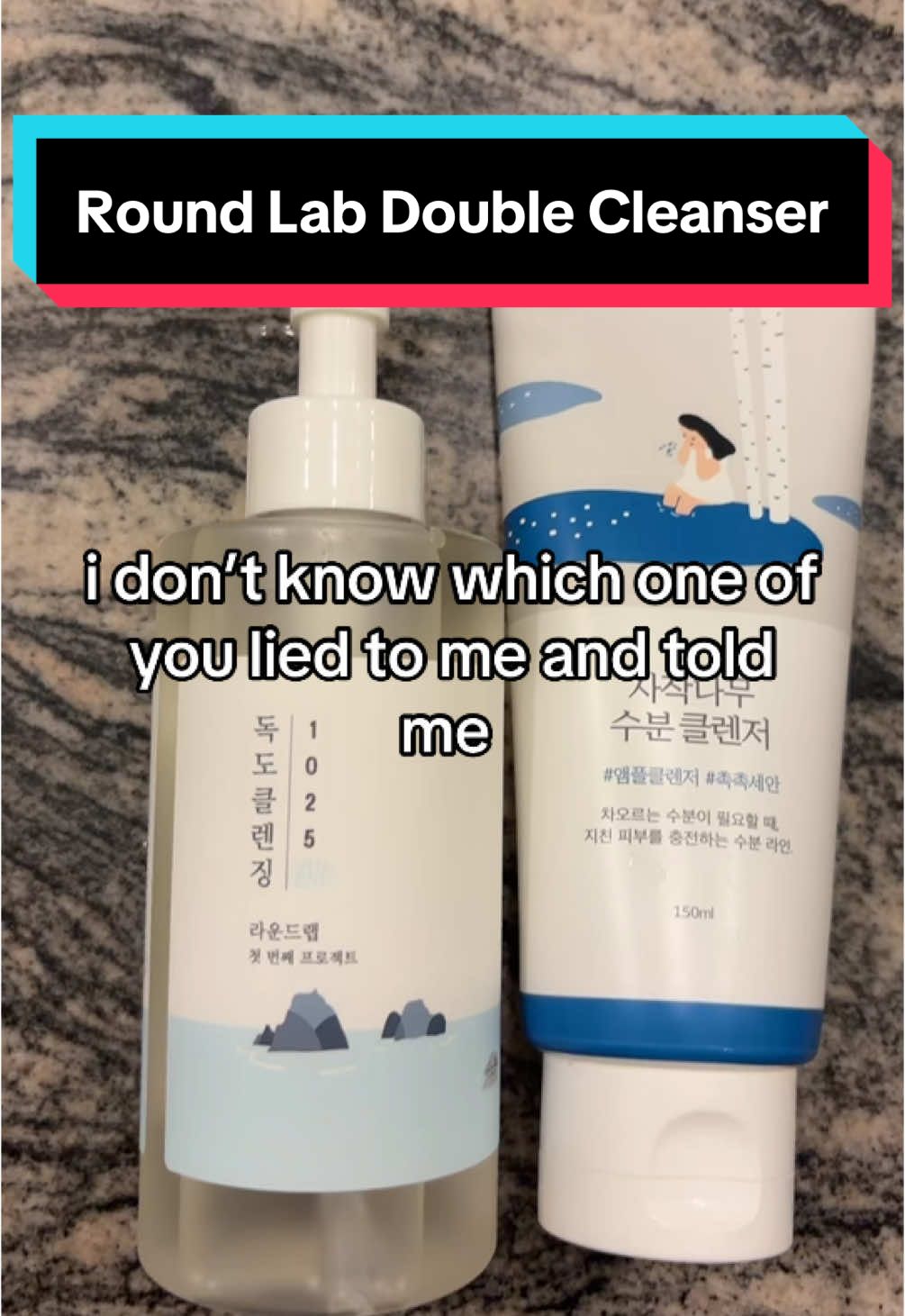 if you do nothing else, do yourself a favor and at least double cleanse 🙏 #roundlab #roundlabdokdocleanser #oilcleanser #foamcleanser #doublecleansing #blackheads #whiteheads #sebaceousfilament #tiktokshopholidaydeals #tiktokshopholidayhaul #tiktokshopmademebuyit 