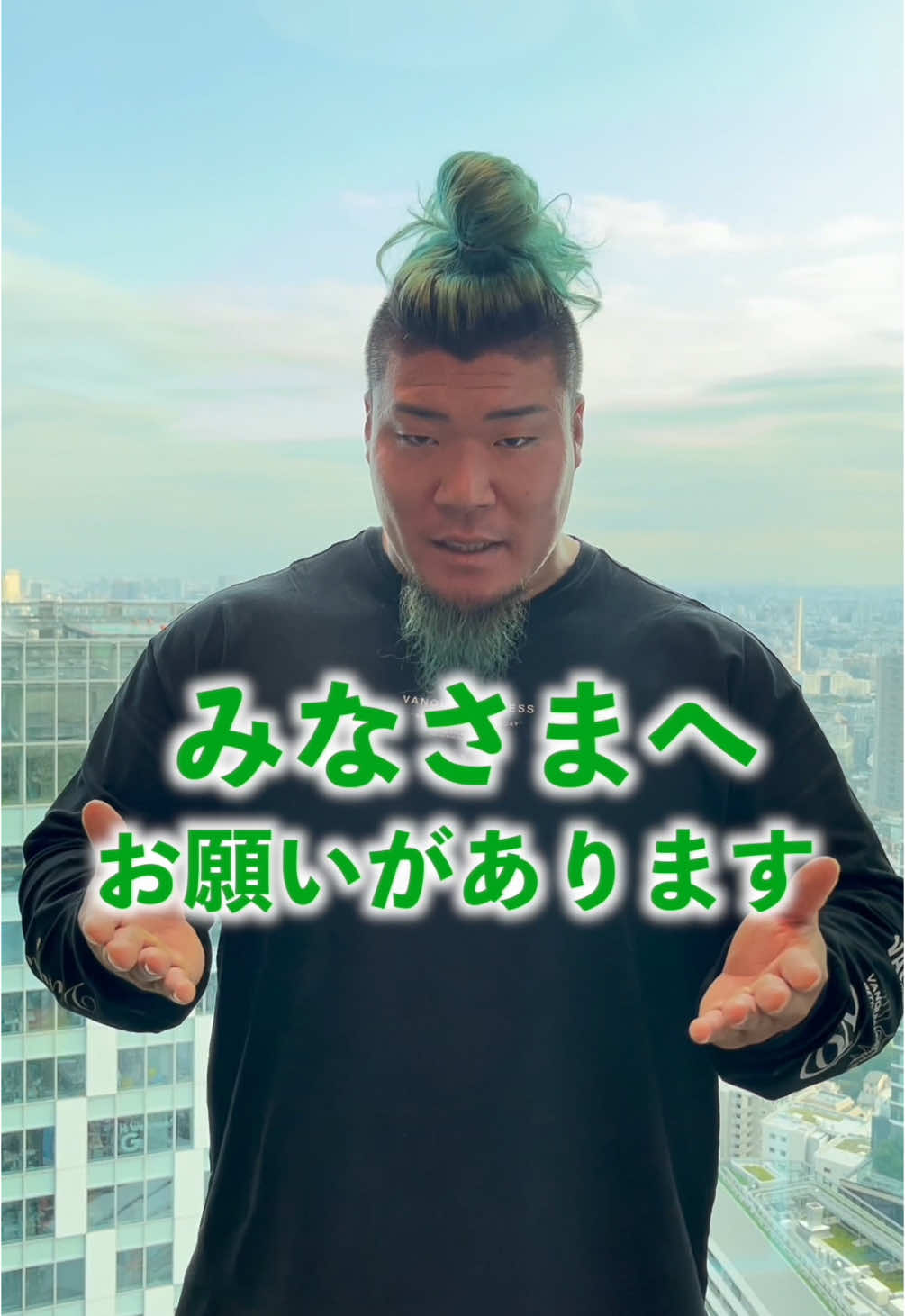 令和6年10月ハルク財団決算発表会！#ハルク君#ハルク財団#決算発表会