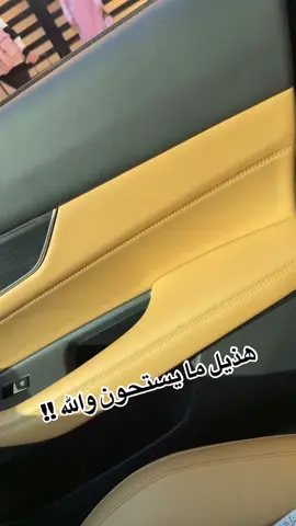 #اكسبلور 