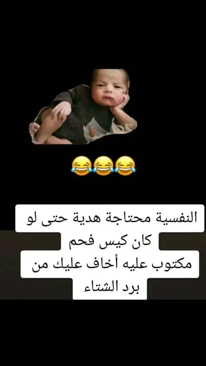 #fyp #اكسبلور 