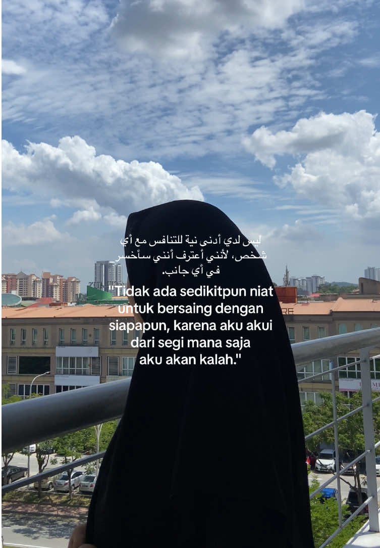 #qoutes #syaircinta #syairarab 