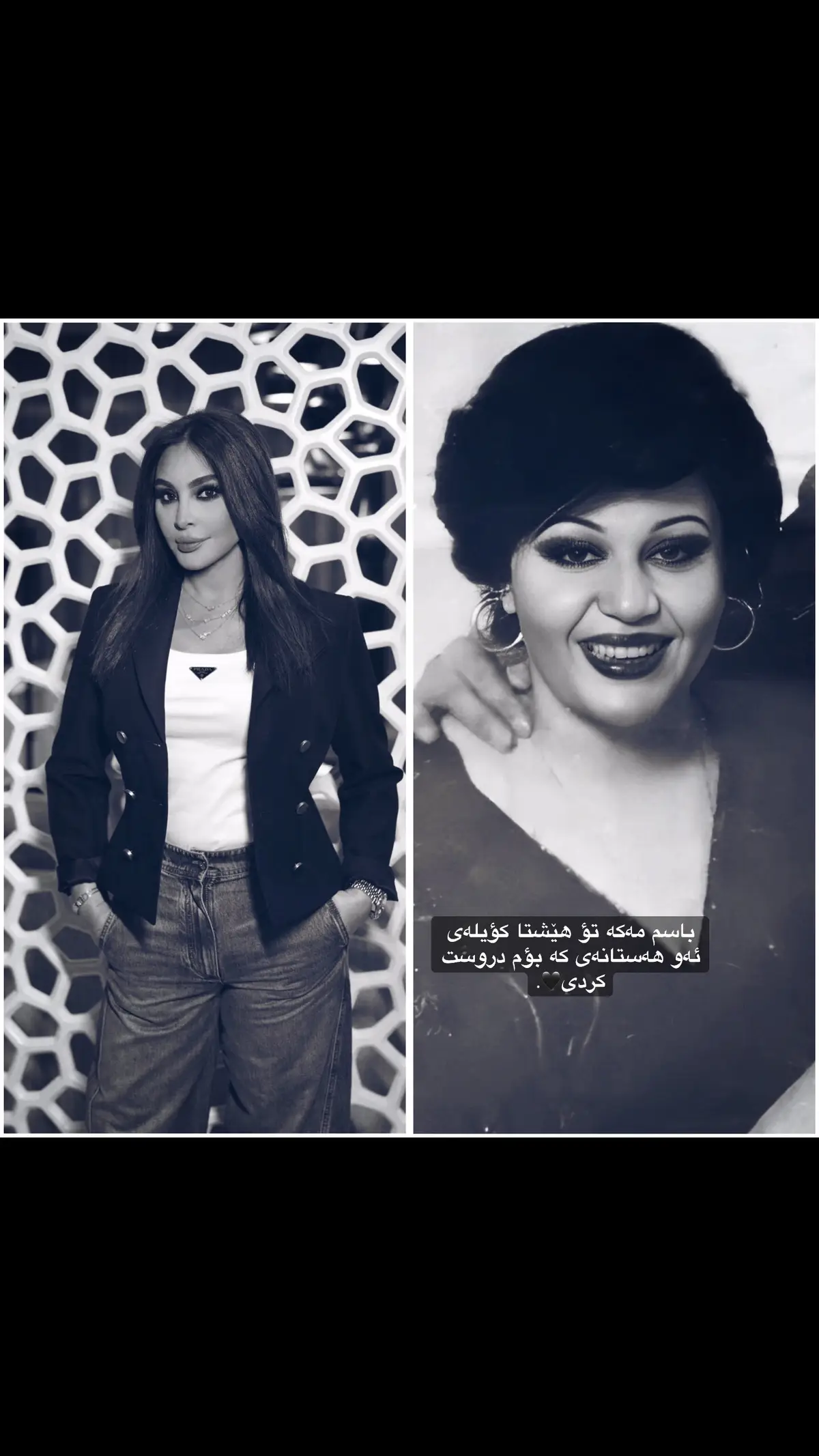 #foryou #fyb #hayda #ELISSA @TikTok 