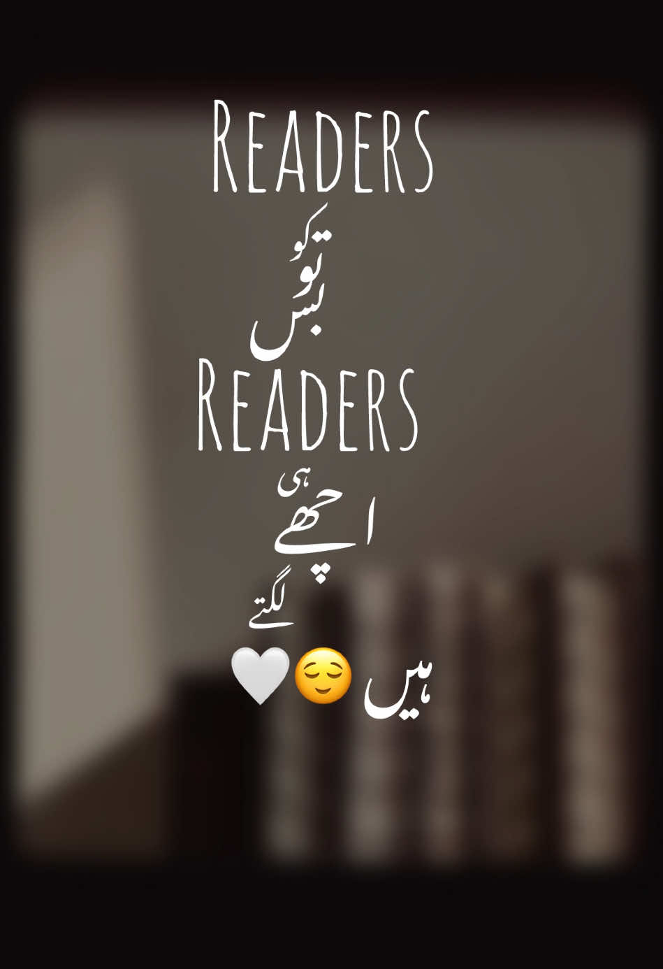 Readers ko to bs readers hi achy lgty hain 😌🤍#urdunovel #nemraahmednovels #urdunovels #umeraahmadnovels #readers #BookTok 