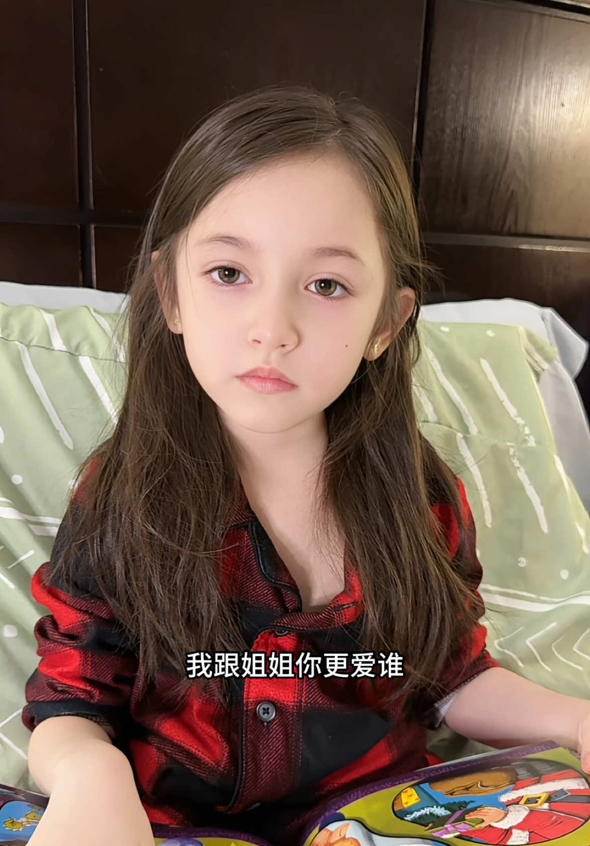 想套路我，门都没有#上热门 #kids #cutebaby #chinese #萌娃 #funny #搞笑视频 
