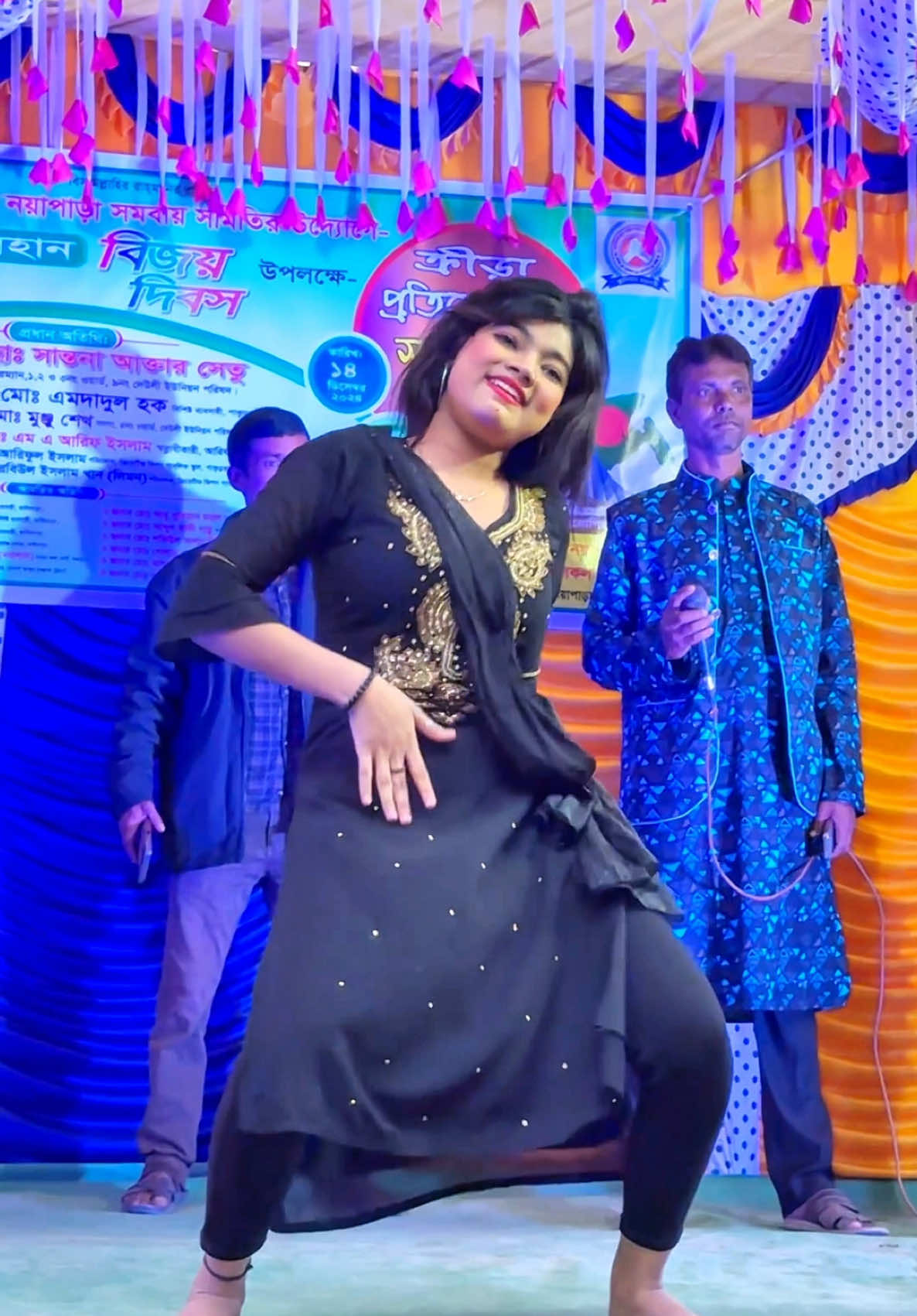 মেঘা মানেই ঝাঁকি 🔥🥵                           #foryou #foryoupage #dance #fyp #viral #viralvideo #bdtiktokofficial 