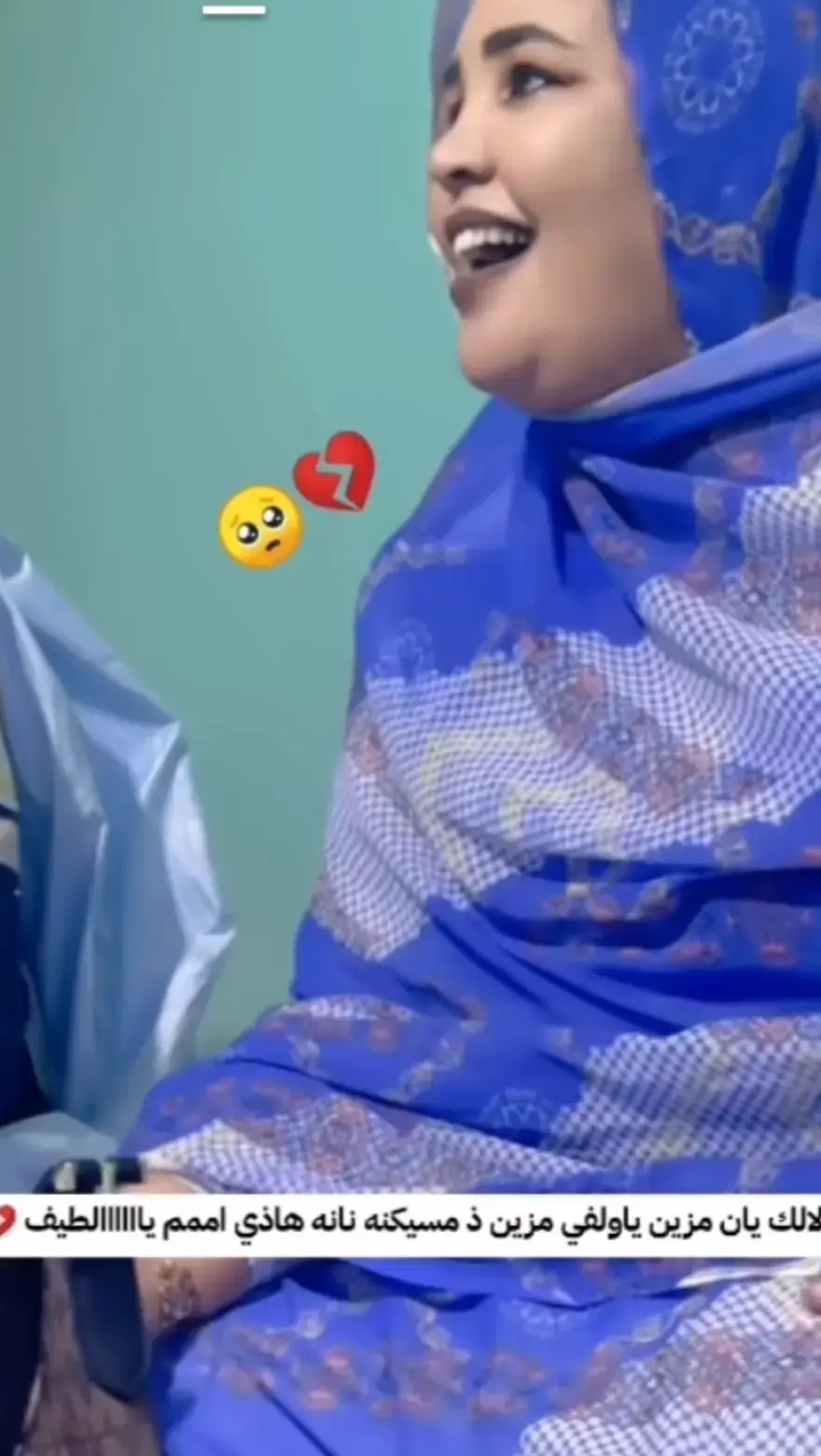 #_ الفنانه النانه منت الشيخ أحمد ❤️ _ الهول الحساني 