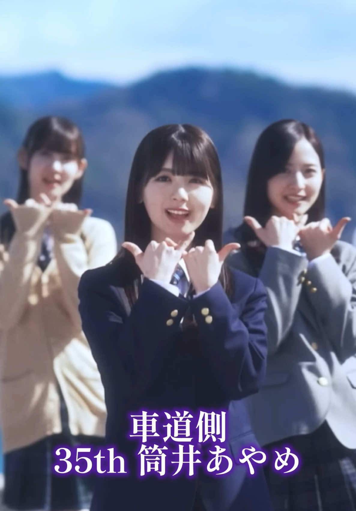 最近のアンダー曲にも名曲多いよね【30-37thアンダー曲メドレー】 #乃木坂46 #アンダー #アンダー曲 #和田まあや #中村麗乃 #林瑠奈#伊藤理々杏 #松尾美佑 #中西アルノ #筒井あやめ #奥田いろは #冨里奈央 