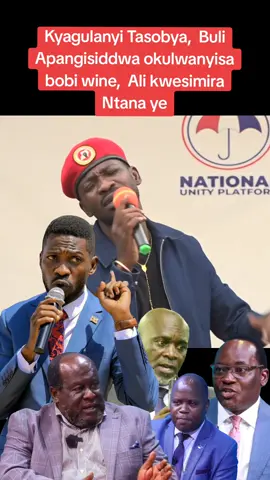 #uganda #bobiwineuganda✊✊✊✊✊✊ #kampala_tiktokers #kampala_uganda🇺🇬🇺🇬🤝 #ugandanstiktok 