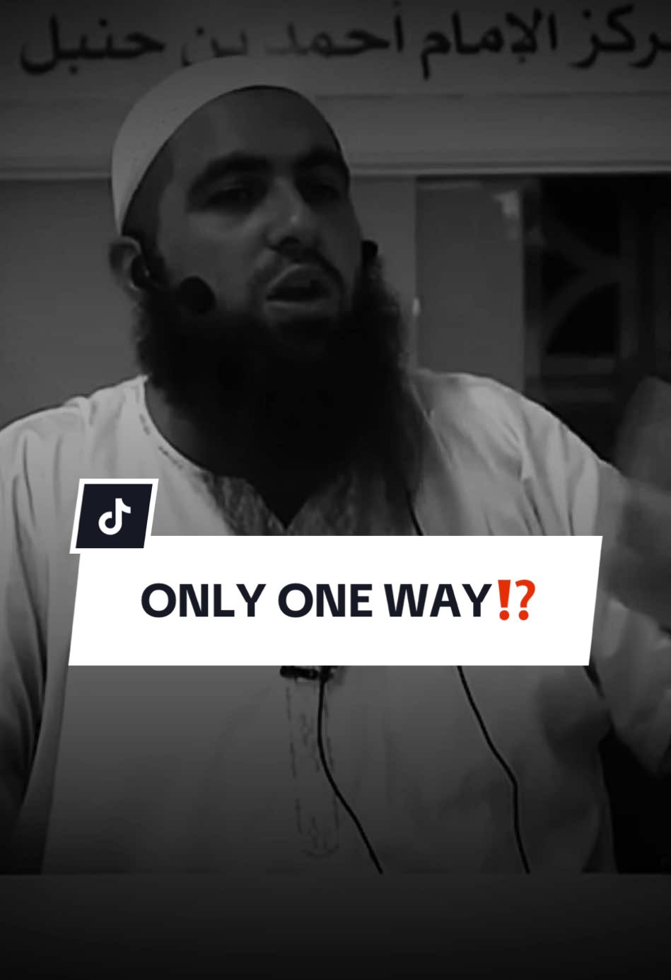 #islamic_video #muslim #mohamedhoblos #dawah #deen #fy #fyp 