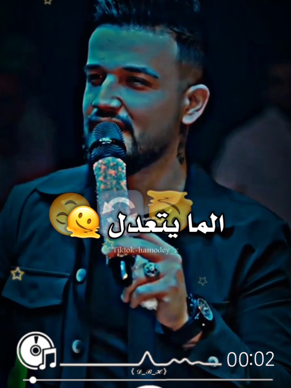 اللي يلعب معايا بذيله واجب عليي تبديله 🔄🐕 #دي_بي_أتش #مازن_عساف #جانو_سيدو #تصميمي #تصاميم_فيديوهات #اكسبلور #اكسبلور_تيك_توك #fyp #foryou #ستوريات #ستوريات_انستا #حالات_واتس #هدايا #تركيا #سوريا_لبنان_الكويت_قطر_البحرين_الاردن_فلسطين #العراق 