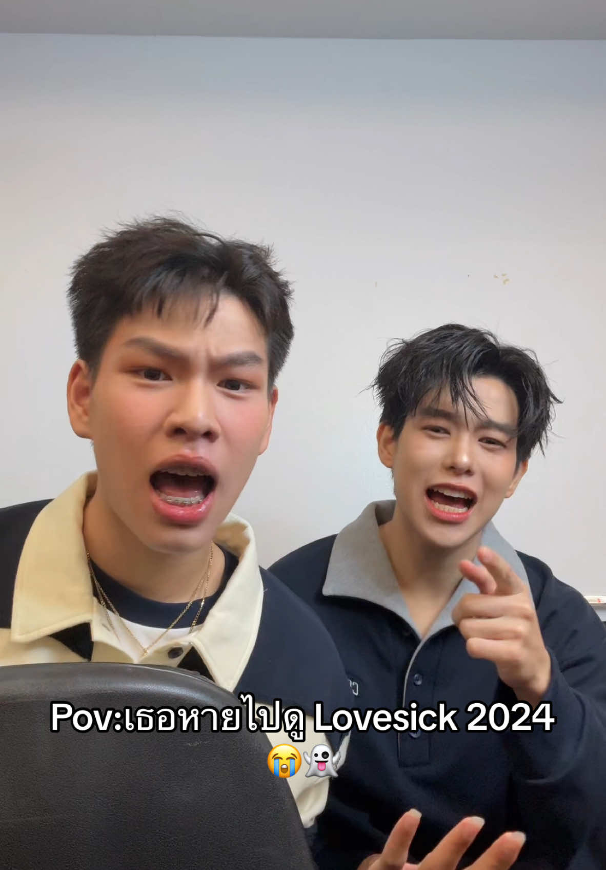 ไมม่ายบอกกัน😭 @krmjtc10 #กาก้ากลับบ้าน #fyp #lovesick2024 