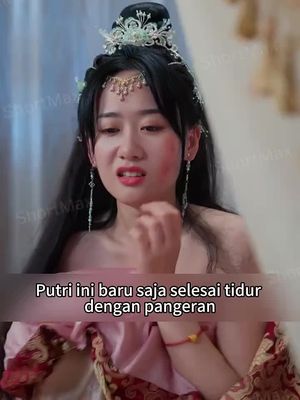 dia sebenarnya serakah temadap tubuhku！