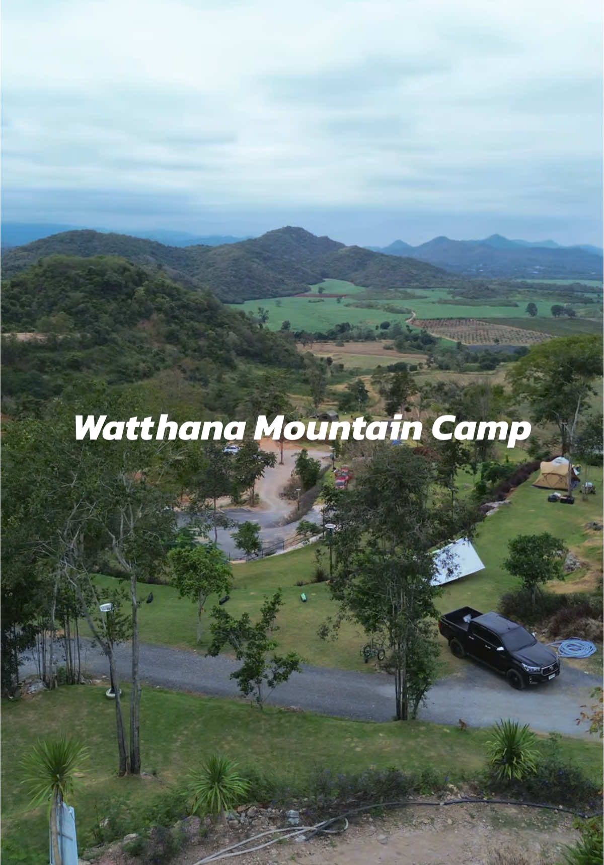📍Watthana Mountain Camp  🏕️ #campinglife #camping #แคมป์ปิ้ง #ธรรมชาติบําบัด #maxmountain 