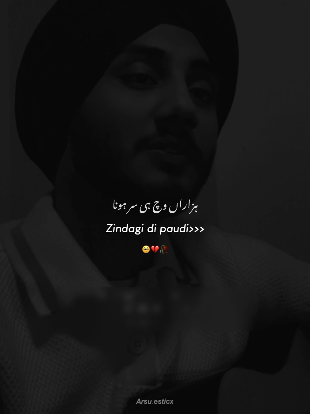 Zindagi di paudi 🖤🥀 #arsuesticx #grow #account #foryoupage #viralvideo 