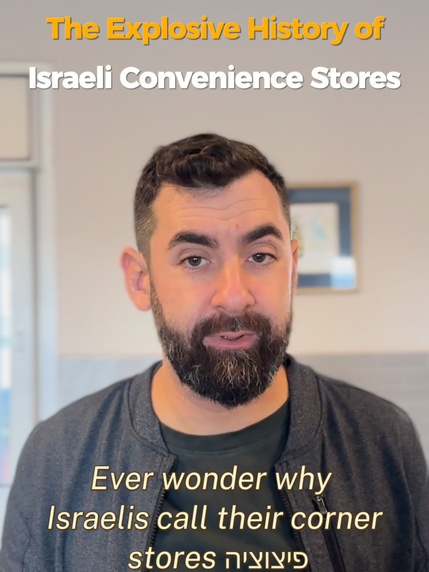 The Explosive History of Israeli Convenience Stores