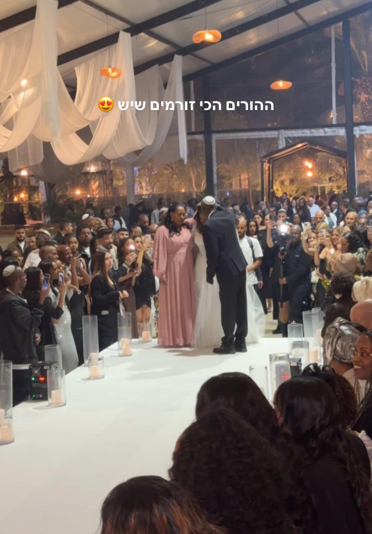 #חתונהאתיופית #הורים #weddingtiktok  #חבשה🇪🇹 