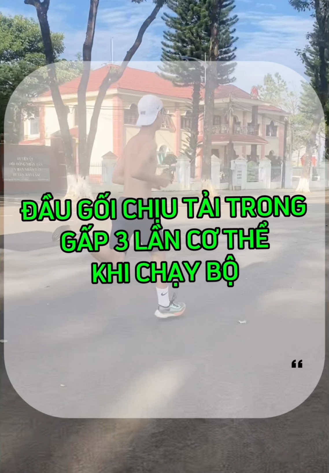 Dừng việc chạy bộ lại nếu bạn chưa biết điều này #xuhuong #chaybo #tatthanhchaybo #dienkinhvietnam