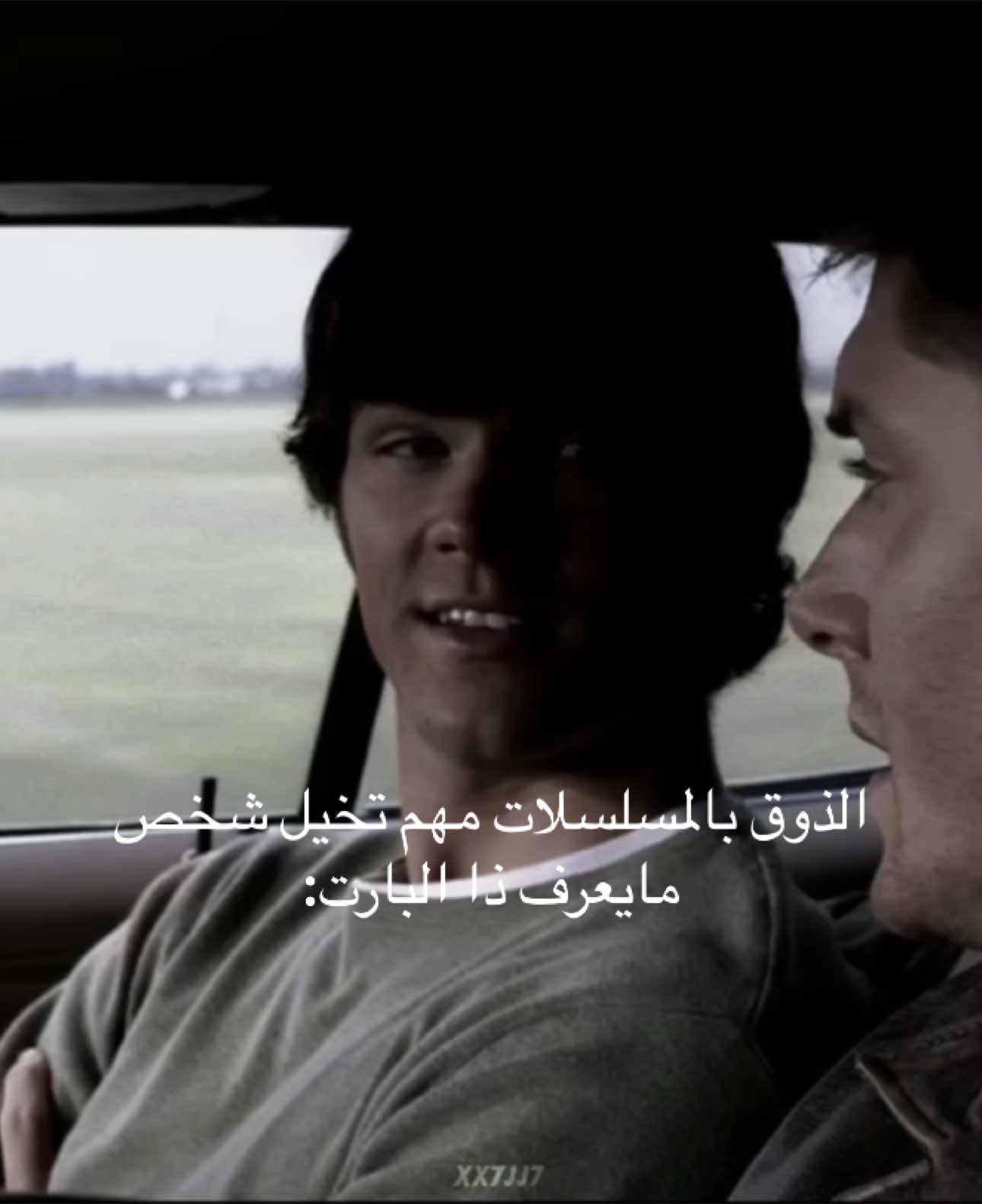 افضل حلقة بالنسبه لي 😢#supernatural #spn #deanwinchester #samwinchester #دين_وينشستر #سام_وينشستر 