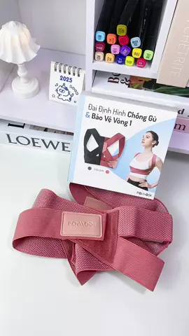 Đai định hình chống gù và bảo vệ vòng 1 #unboxing #dungcutheduc #baovevong1 #lamdep 
