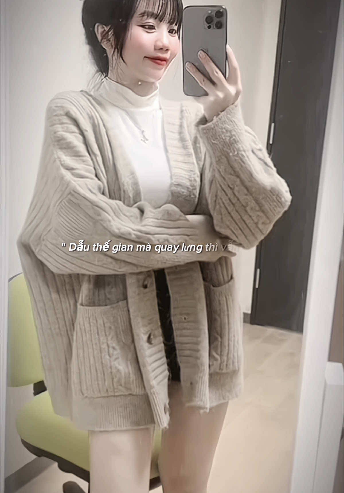 Áo len thừng cardigan vừa ấm vừa xênh #setxinh #setdoxinh #thoitrangnu #outfit #viral #review #xuhuong #TikTokFashion #doxinhchonang 