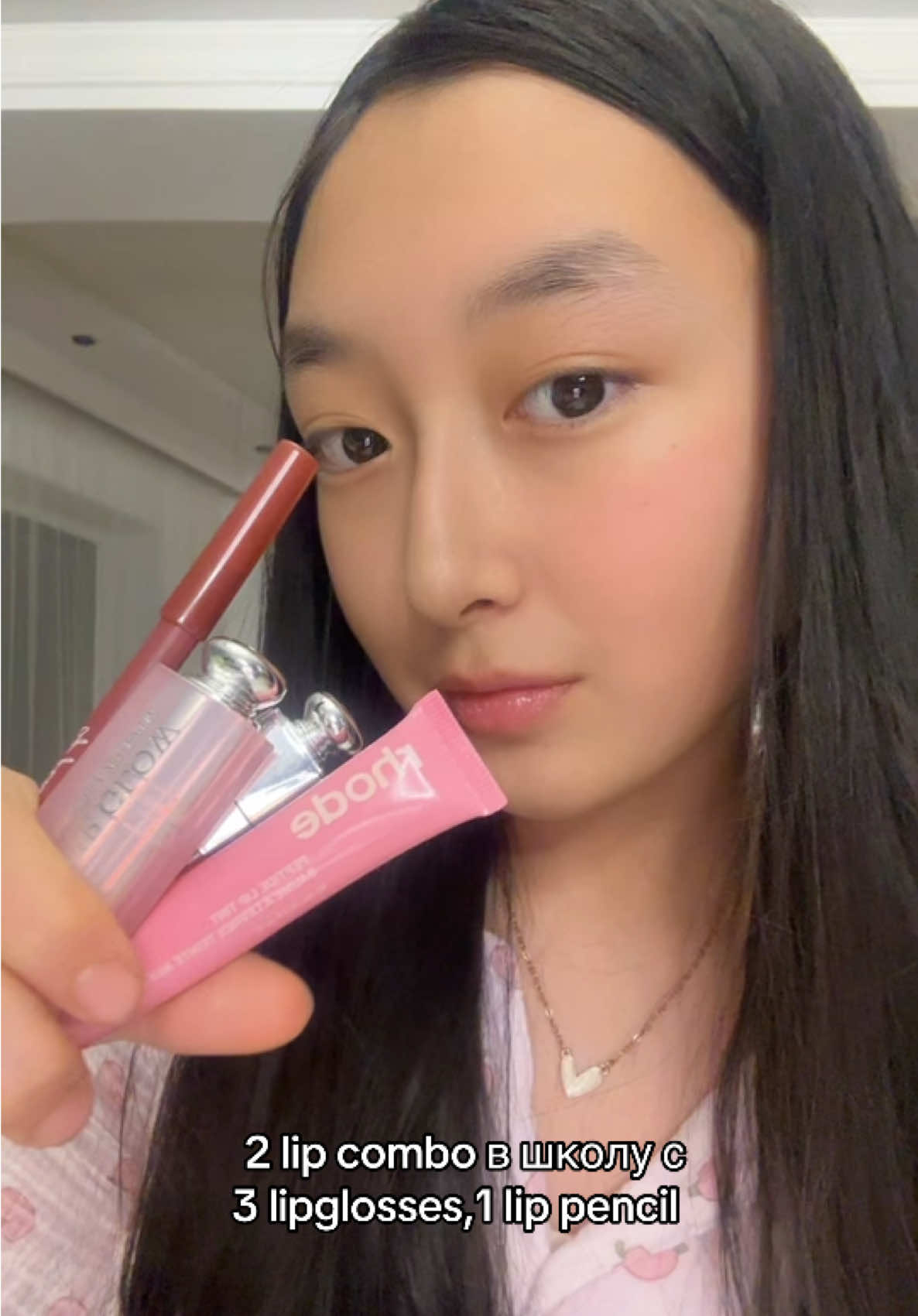 Lip combo с тремя lipgloss and 1 pencil #косметика #бьюти #cosmetics #beauty #girlytok #girlygirl #thatgirl #cleangirl #itgirl #beautytips #beautysecrets #бьютисоветы #мэйкап #beautyhacks #макияж #girlythings #unpackingcosmetics #lipproduct #lipproducts #lipgloss #lipbalm #lipoil #dior #diorbeauty #lippencil #rhode #rhodebeauty #rhodecosmetics #золотоеяблоко #зя #чтокупитьвзолотомяблоке #продуктыдлягуб #goldapple #лучшиепродуктыдлягуб #рек #рекомендации 