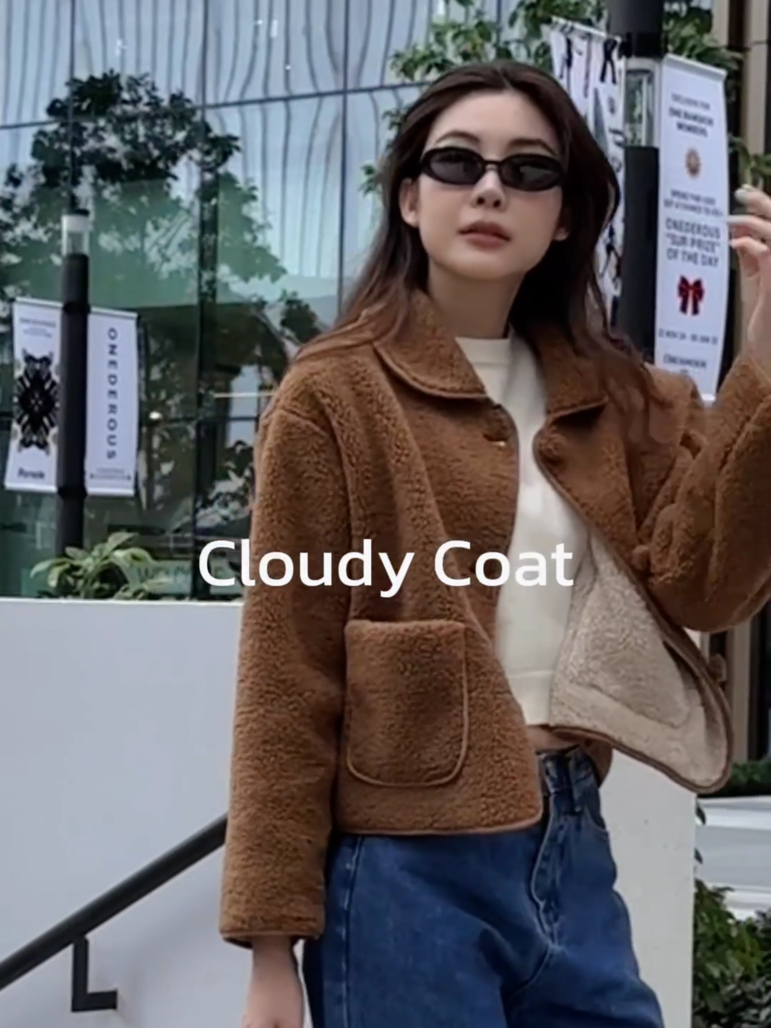 เบิกตัวโค้ทที่ปังที่สุด ณ เวลานี้ Cloudy Coat ไปต่างประเทศต้องมีแล้ว ผ้านุ่มๆฟูสไตล์ขนแกะแถมแมทช์ง่ายกับทุกลุค! #miladi #Cloudycoatmiladi #coat #tiktoklook #OOTD#เสื้อโค้ท #เสื้อผ้าแฟชั่น #แต่งตัวไปเที่ยว