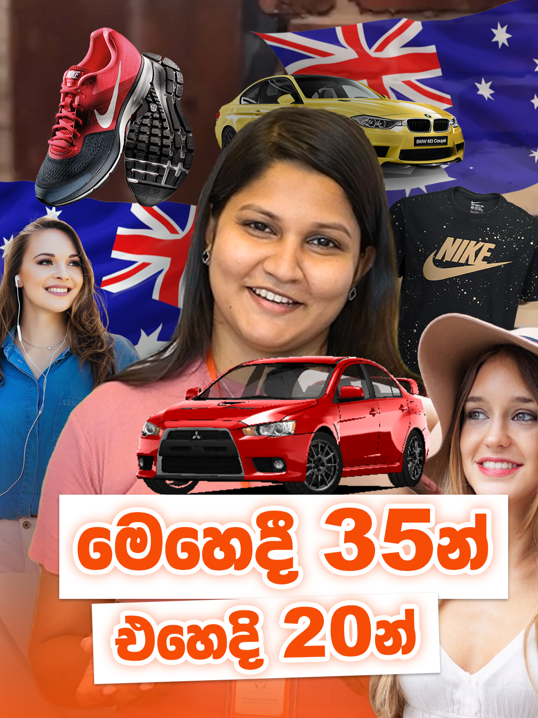 එහෙ ගියොත්  නම්  20 න් easy #fernandoeducationconsultants #australia #Canada #uk #Ireland #studyabroad #education #studywithme #viral #fypシ゚