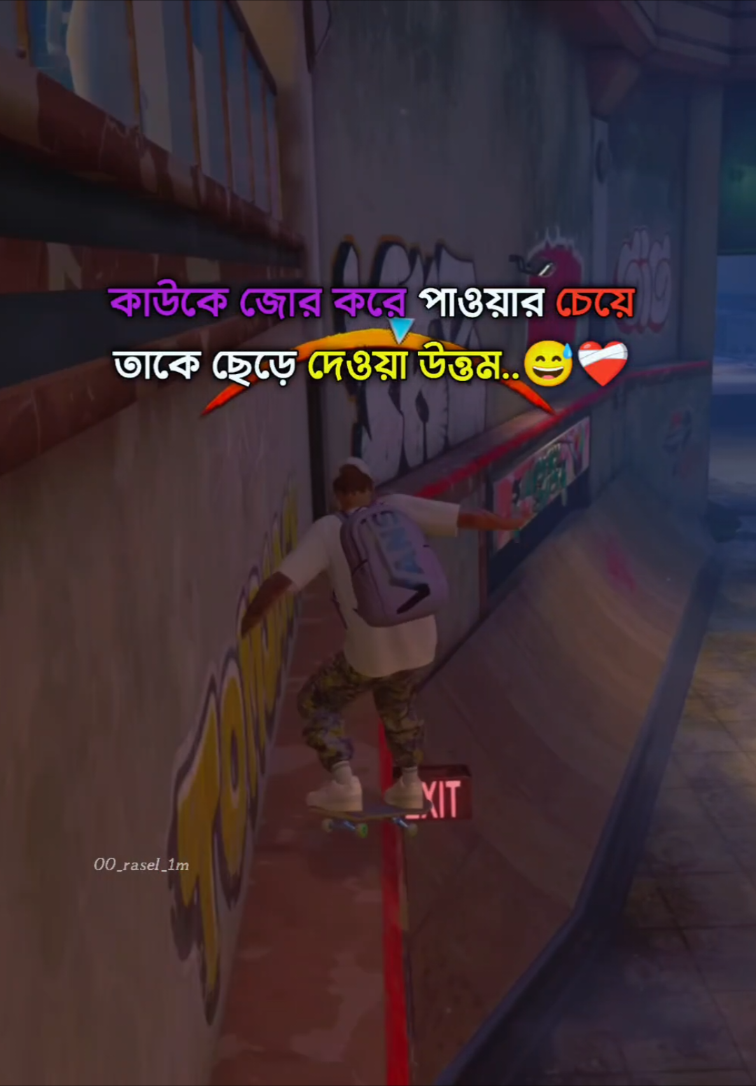 #কিছু_লাইন_লিখে_যাও_ভিডিও_বানাবো😌♥ #foryou #foryoupage #bdtiktokofficial🇧🇩 #viralvideo #saportme #trending #fypシ #00_rasel_1m 