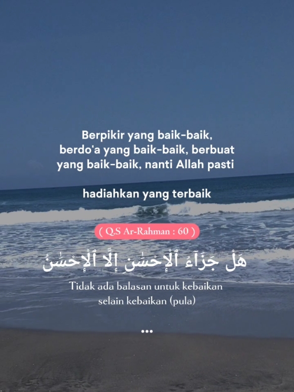 #CapCut  Berbuat baiklah, maka kebaikan Allah akan menyertaimu. #quotes  #fyp 