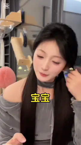 #智商测试 