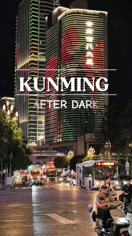 Kunming (昆明), the capital of Yunnan Province in southwest China, is known as the 
